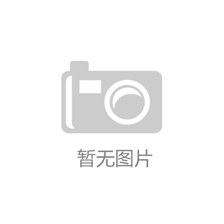 中国制造2035的10大内容
